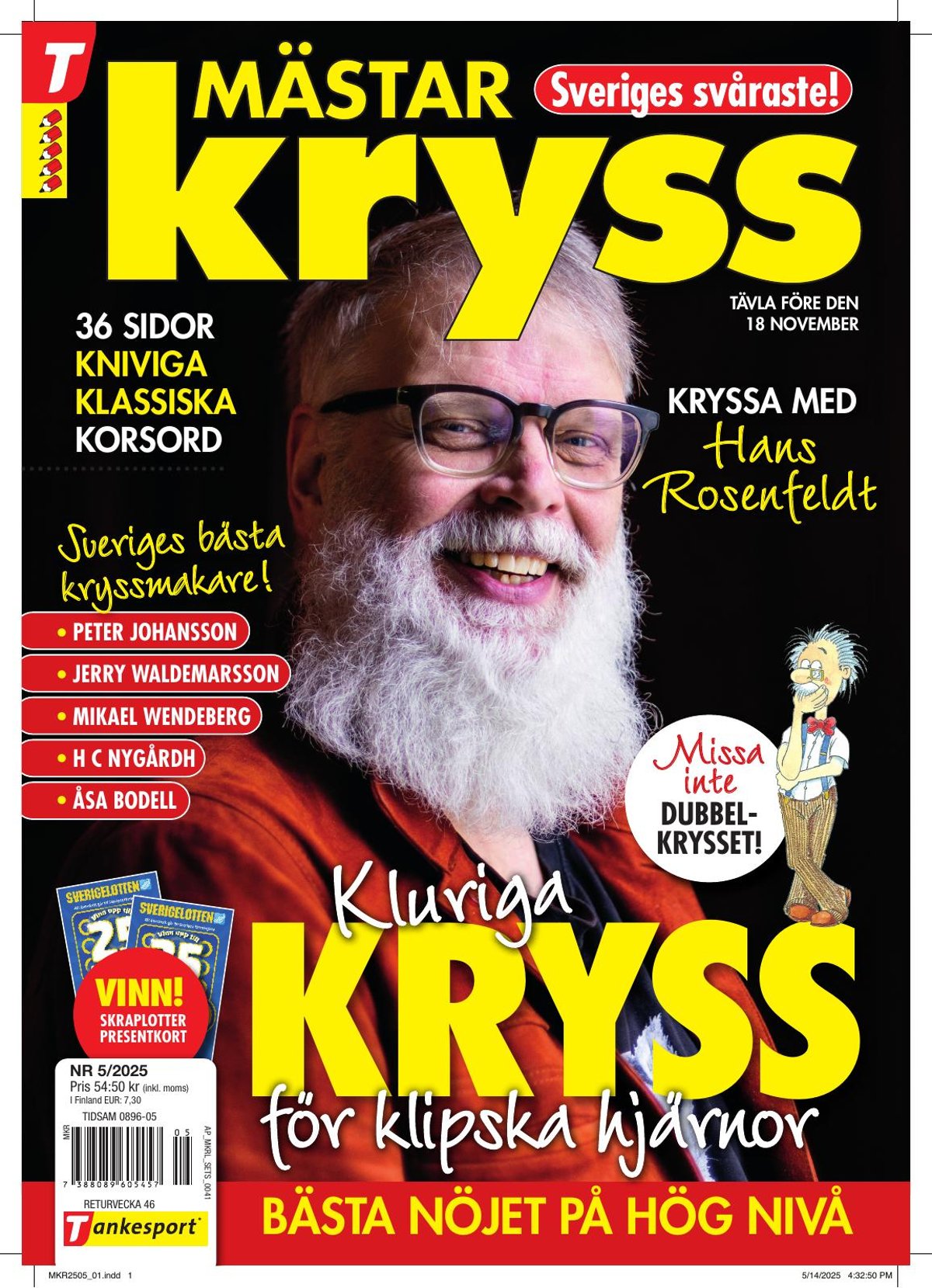 Mästarkryss nr 2505