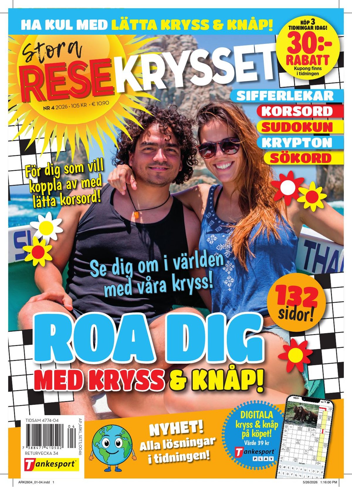 Resekrysset nr 2604