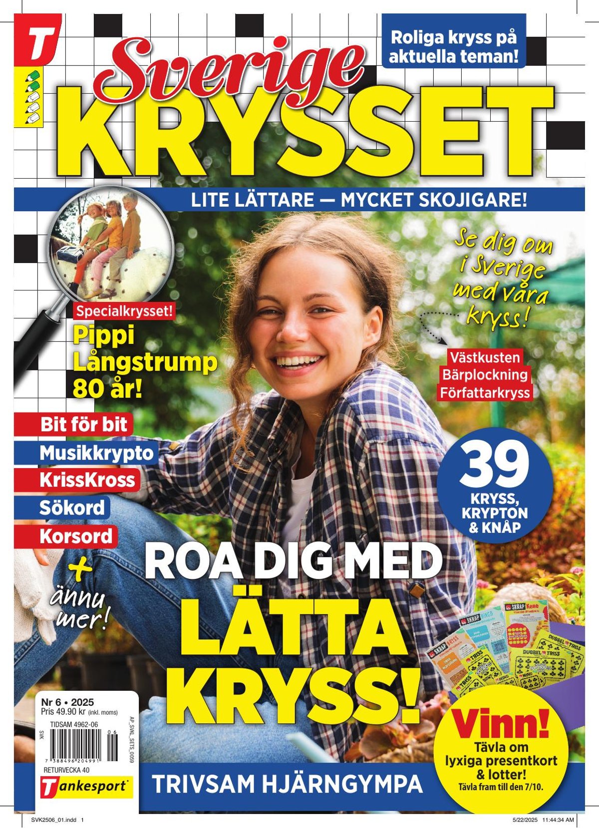 Sverigekrysset nr 2506